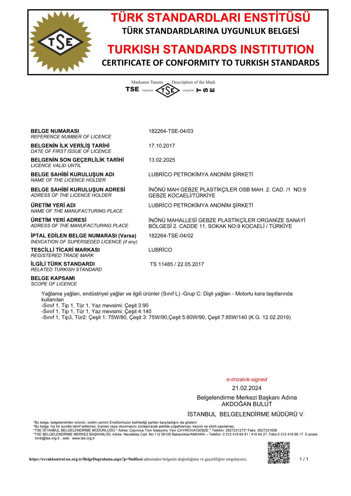 TSE Certificate of Conformity TS 11485
