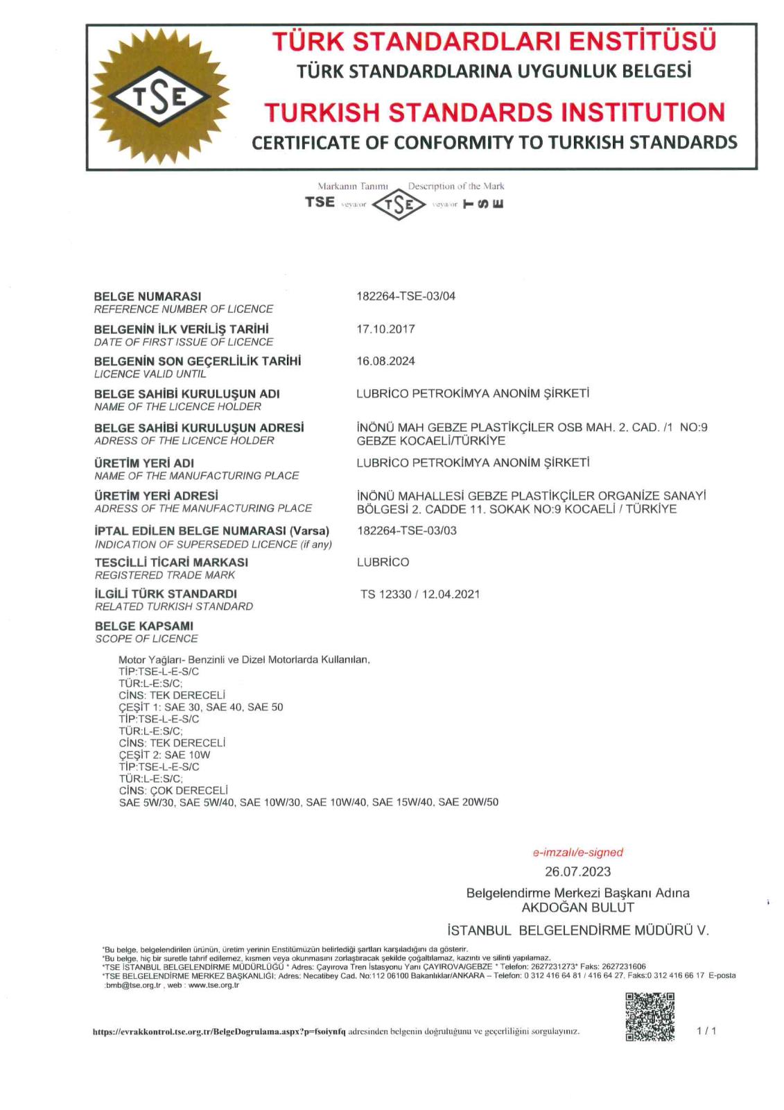 TSE Certificate of Conformity 12330